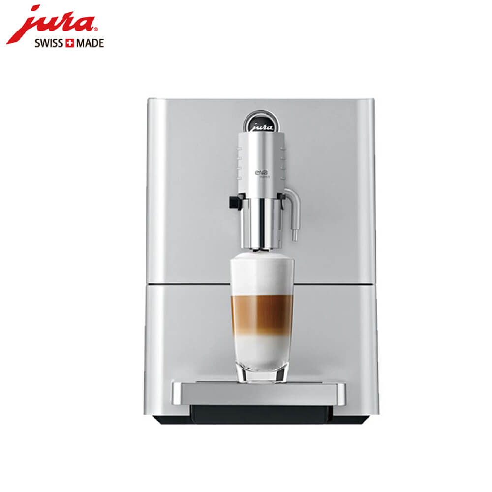 瑞金路JURA/优瑞咖啡机 ENA 9 进口咖啡机,全自动咖啡机