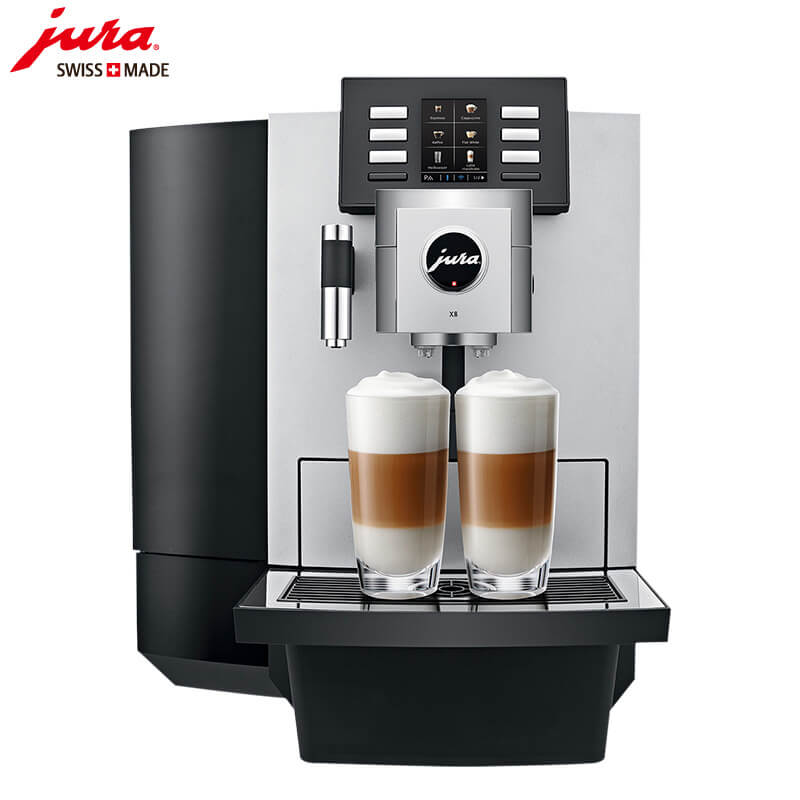 瑞金路JURA/优瑞咖啡机 X8 进口咖啡机,全自动咖啡机
