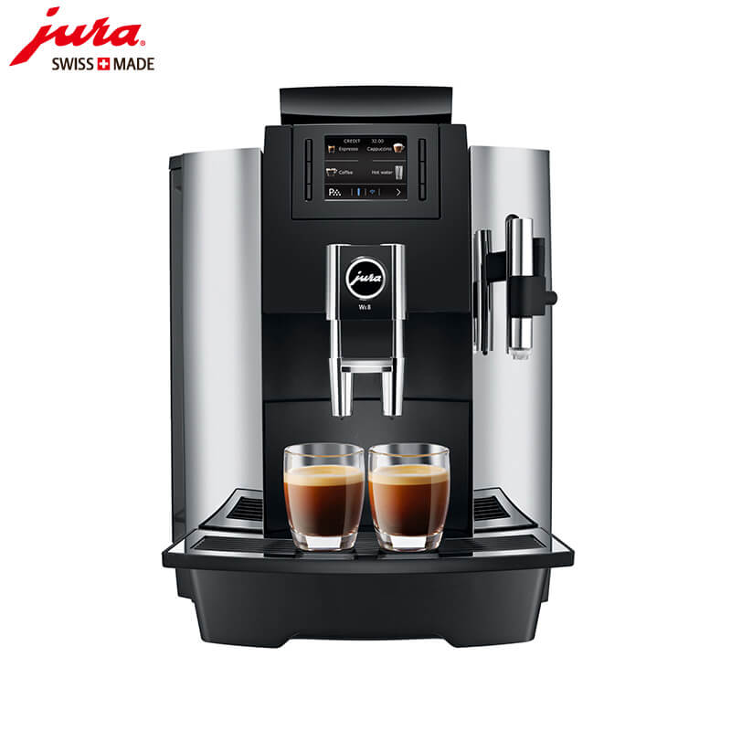 瑞金路咖啡机租赁JURA/优瑞咖啡机  WE8 咖啡机租赁